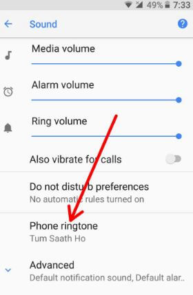 एंड्रॉइड ओरेओ 8.1 पर कस्टम रिंगटोन कैसे सेट करें