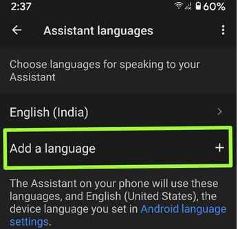 Google सहायक भाषा को कैसे ठीक करें Android पर पहुंच नहीं है