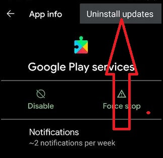 Google Play Services पर अपडेट कैसे अनइंस्टॉल करें